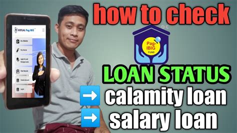 pag ibig loan status.